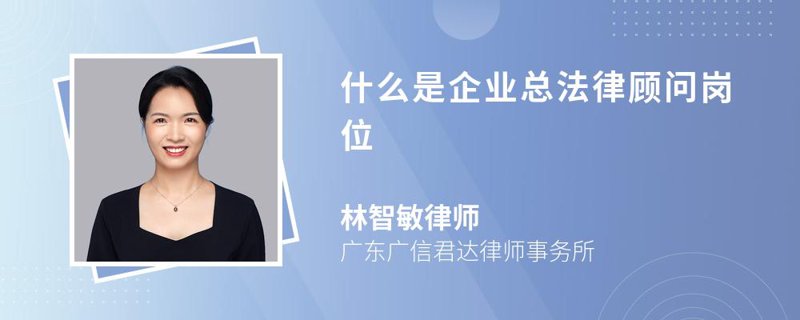 深入剖析：企业管理咨询的现状与未来